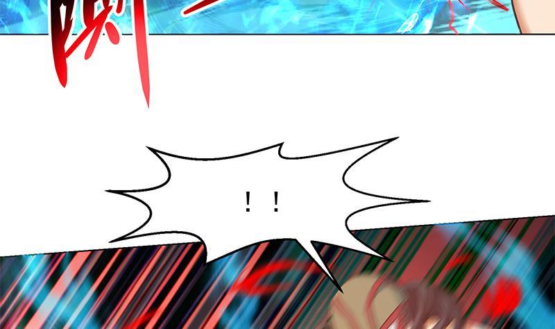 修仙归来在校园192话 太极宗师一出手