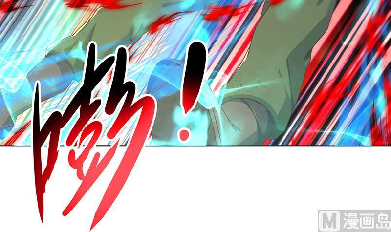 修仙归来在校园192话 太极宗师一出手