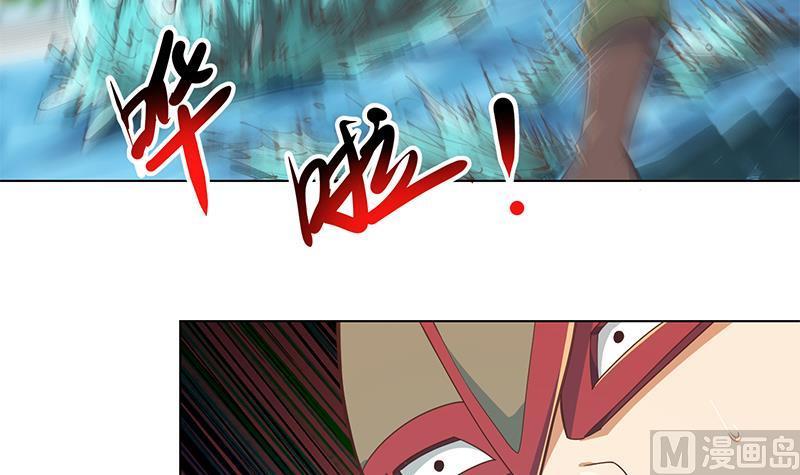 修仙归来在校园192话 太极宗师一出手