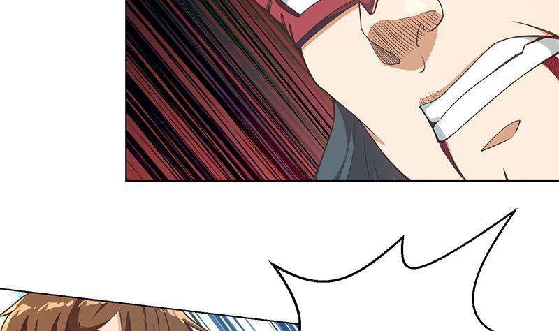 修仙归来在校园192话 太极宗师一出手