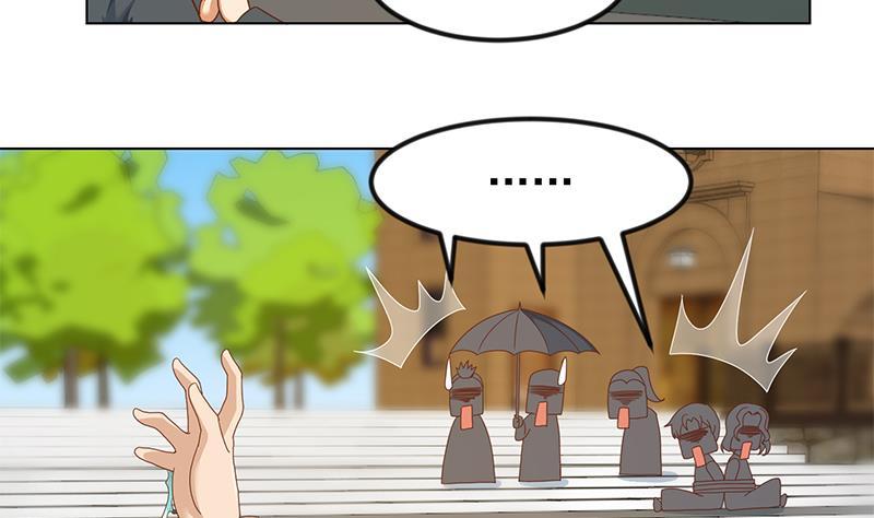 修仙归来在校园193话 惊为天人楚老师