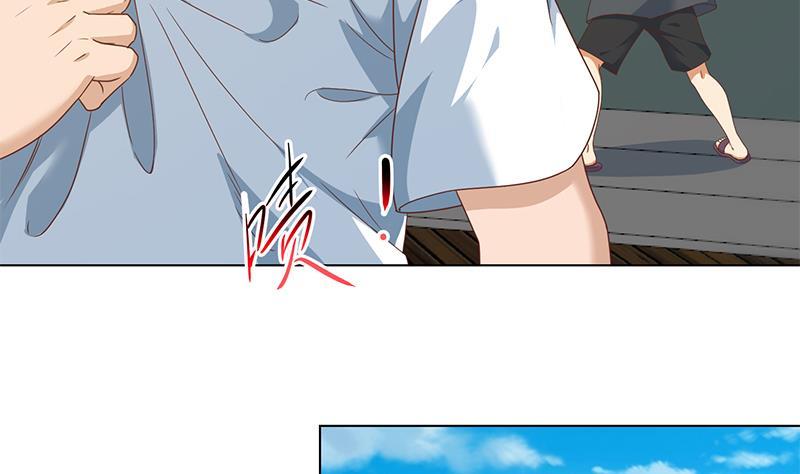 修仙归来在校园193话 惊为天人楚老师