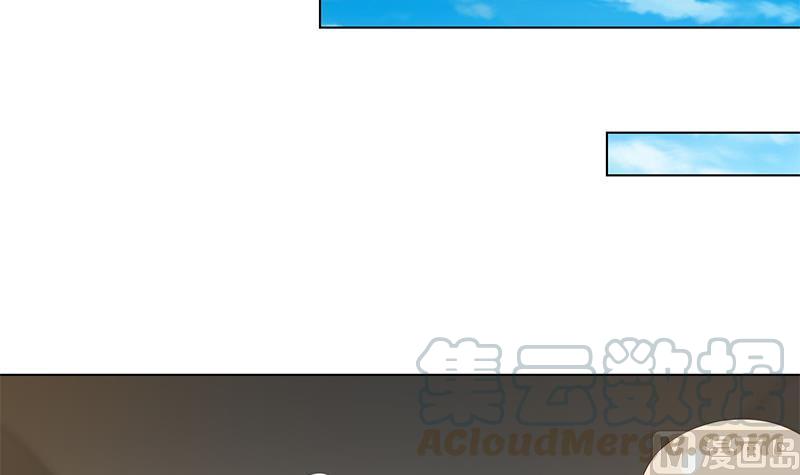 修仙归来在校园193话 惊为天人楚老师