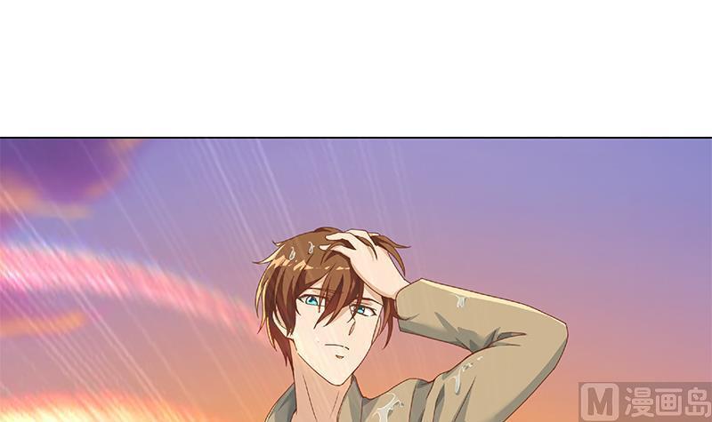 修仙归来在校园193话 惊为天人楚老师