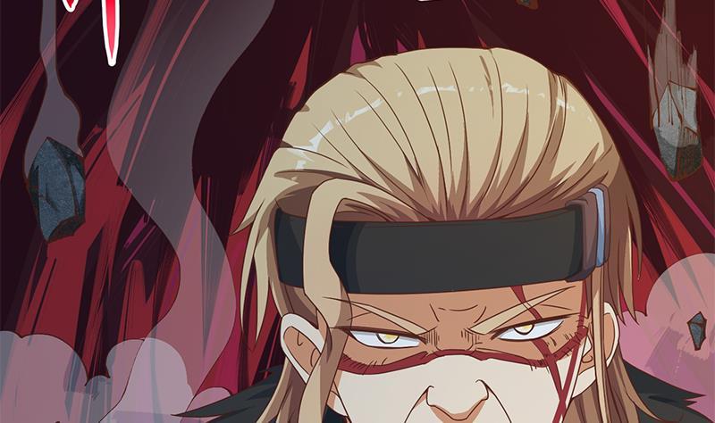 修仙归来在校园194话 她请我去宴会？