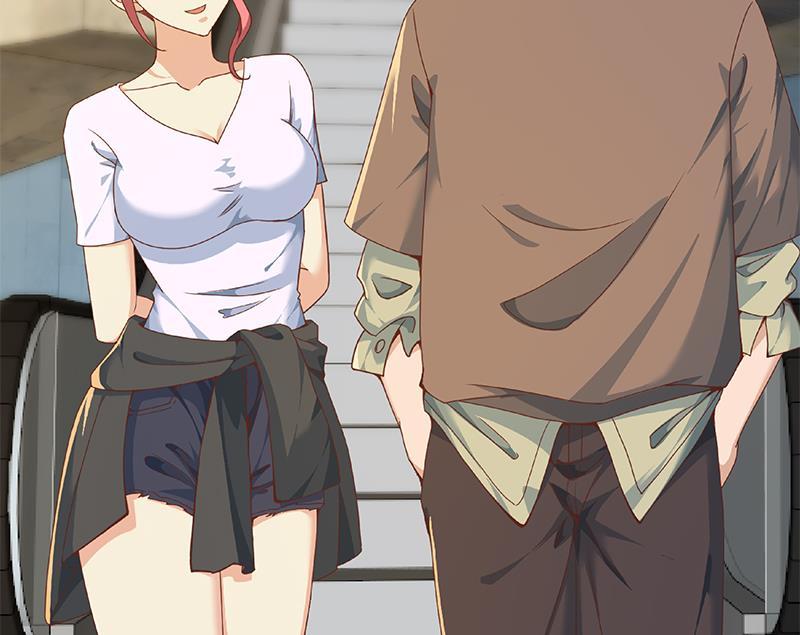 修仙归来在校园194话 她请我去宴会？