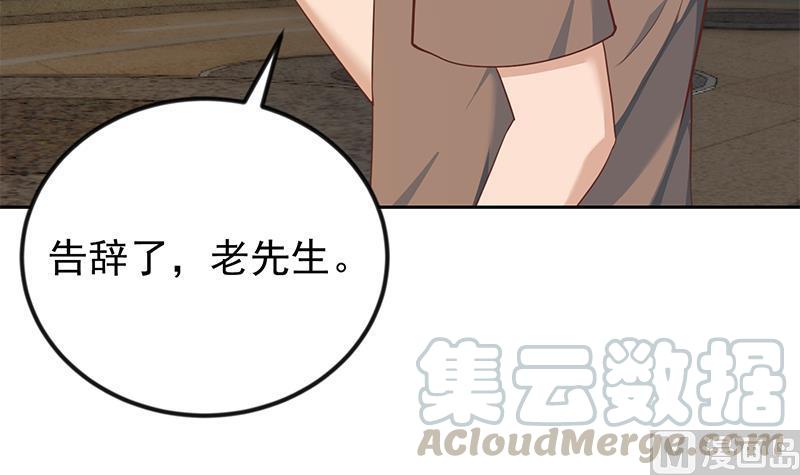 修仙归来在校园195话 地摊夺宝？