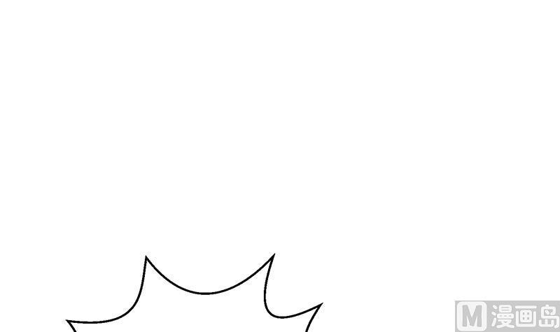 修仙归来在校园196话 秦然的小心思