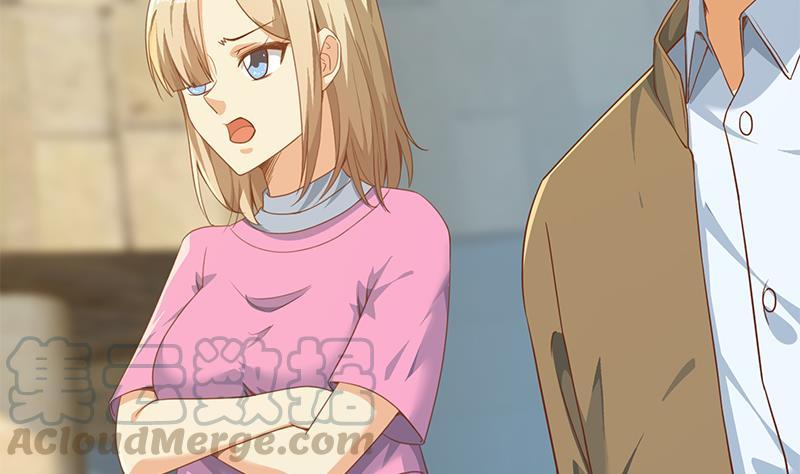 修仙归来在校园196话 秦然的小心思