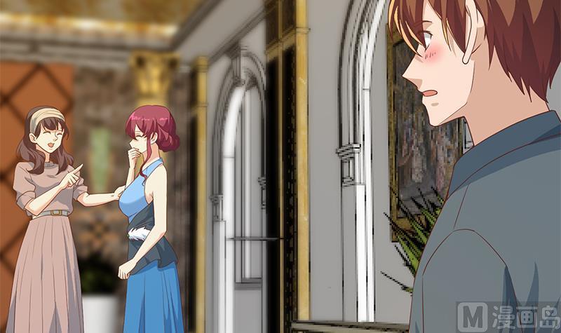 修仙归来在校园196话 秦然的小心思