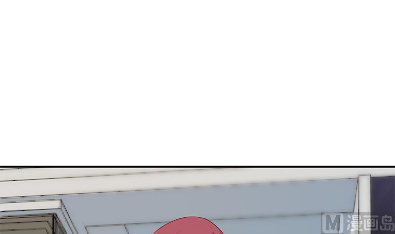 修仙归来在校园196话 秦然的小心思