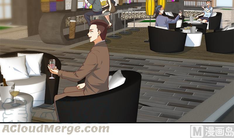 修仙归来在校园197话 生日宴会开始