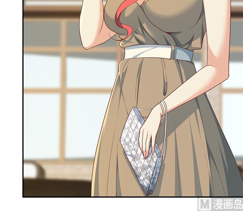 修仙归来在校园197话 生日宴会开始