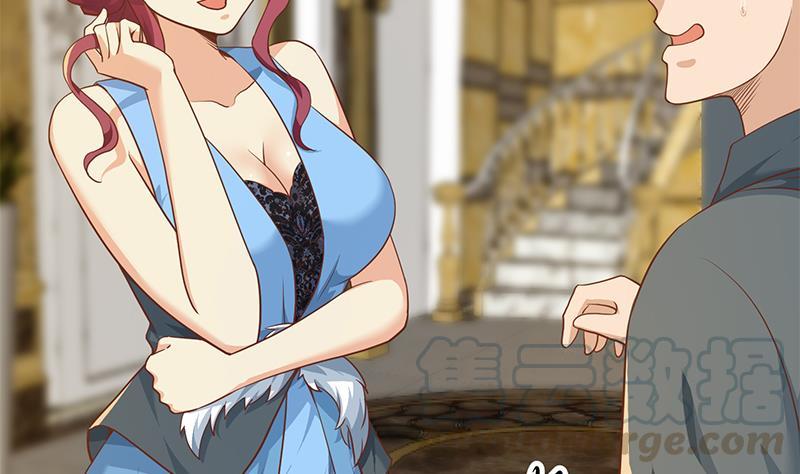 修仙归来在校园197话 生日宴会开始