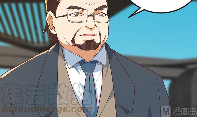 修仙归来在校园197话 生日宴会开始