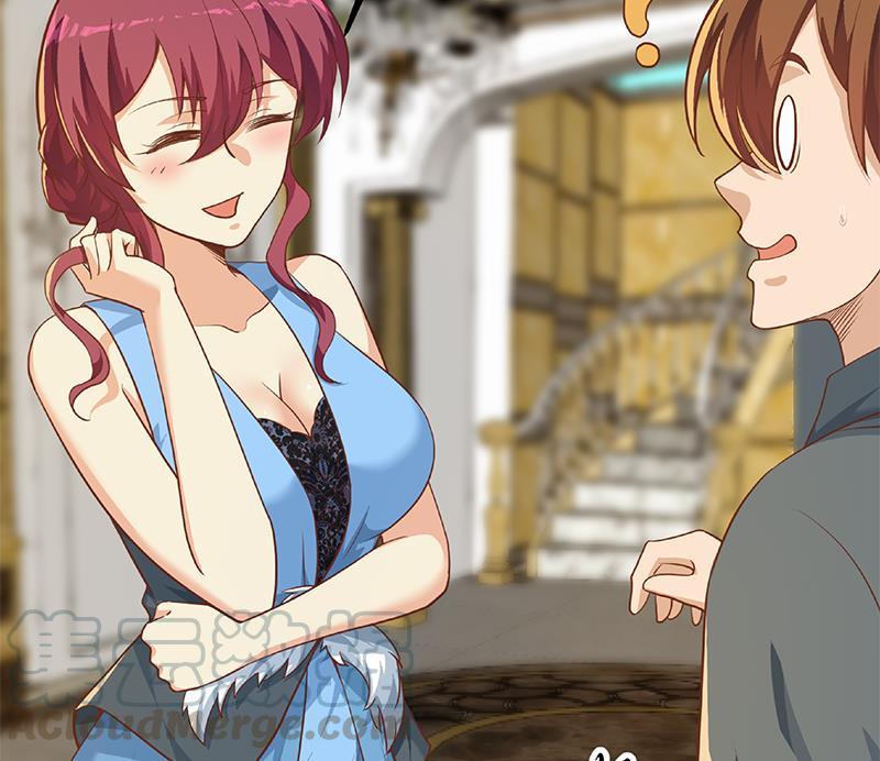 修仙归来在校园197话 生日宴会开始