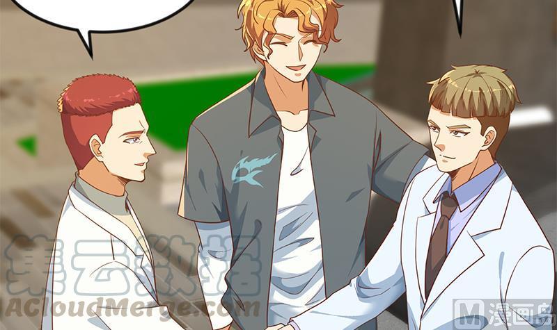 修仙归来在校园198话 不速之客！