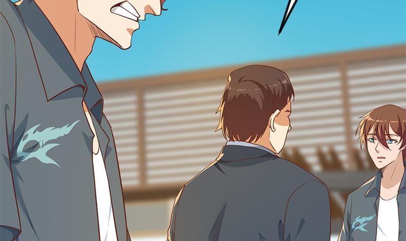 修仙归来在校园198话 不速之客！