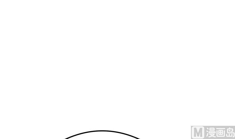 修仙归来在校园199话 冤家路窄