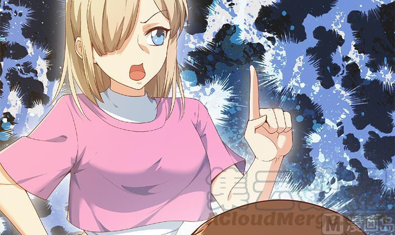 修仙归来在校园199话 冤家路窄