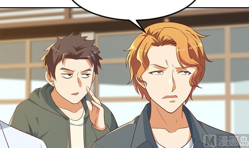 修仙归来在校园199话 冤家路窄