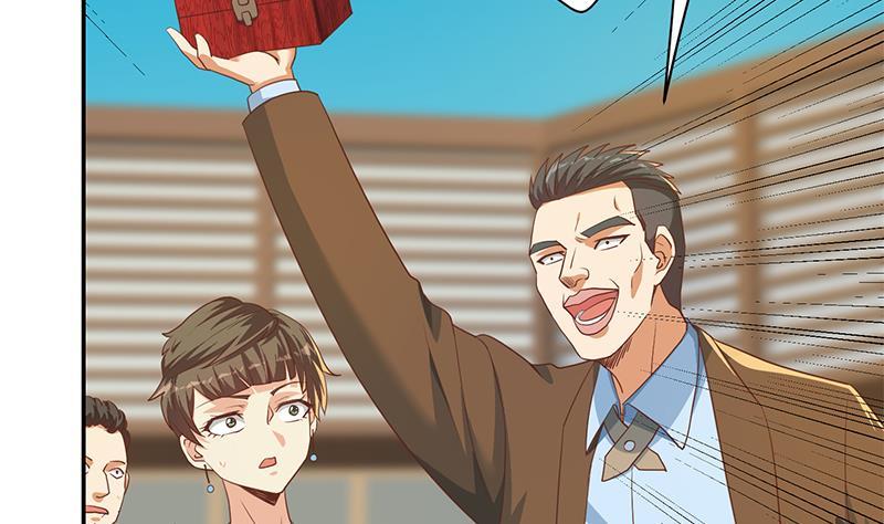 修仙归来在校园199话 冤家路窄