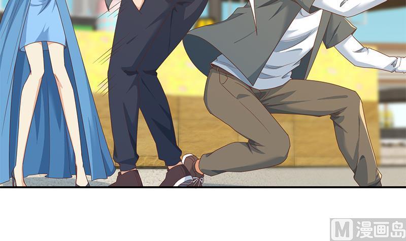 修仙归来在校园201话 价值五亿的地摊货