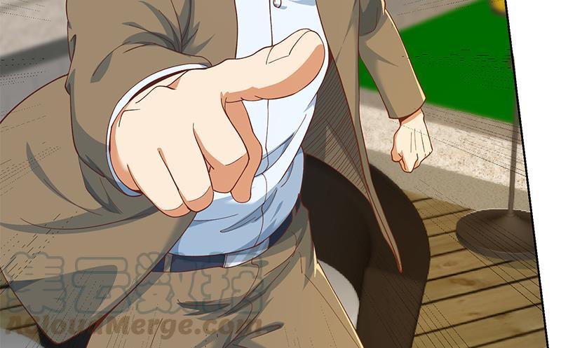 修仙归来在校园201话 价值五亿的地摊货