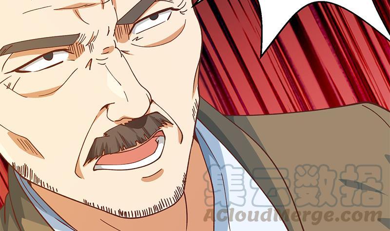 修仙归来在校园201话 价值五亿的地摊货