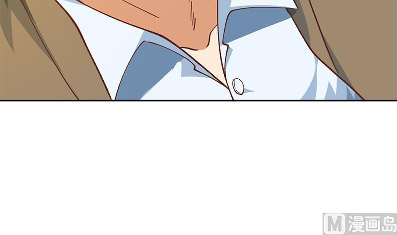 修仙归来在校园201话 价值五亿的地摊货