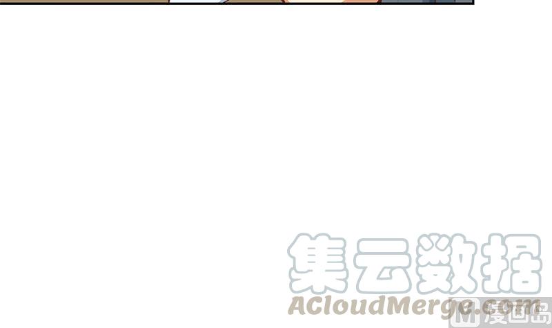 修仙归来在校园201话 价值五亿的地摊货