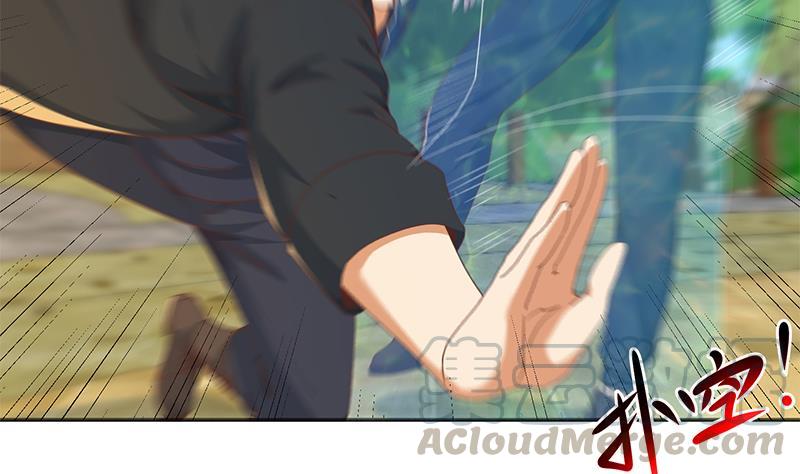 修仙归来在校园203话 那又关你什么事？