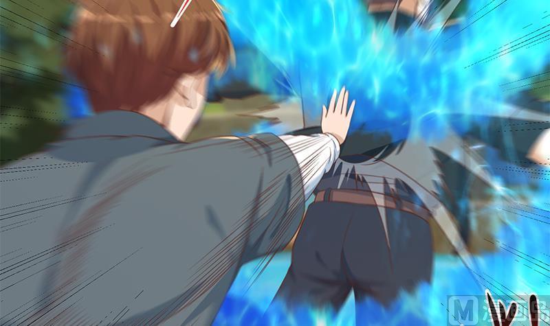 修仙归来在校园203话 那又关你什么事？