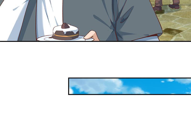 修仙归来在校园203话 那又关你什么事？