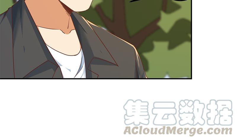 修仙归来在校园203话 那又关你什么事？