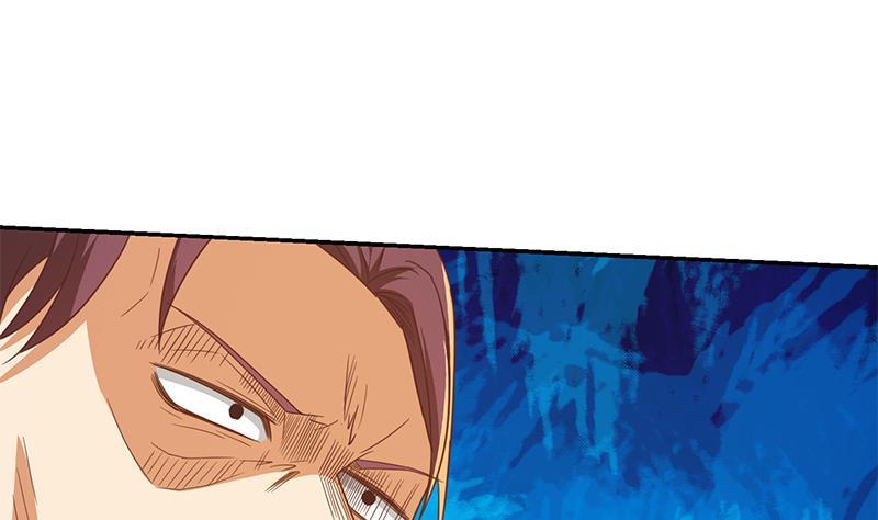 修仙归来在校园203话 那又关你什么事？