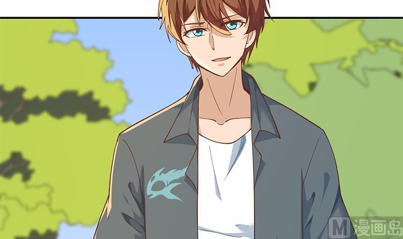 修仙归来在校园204话 暗中的交易