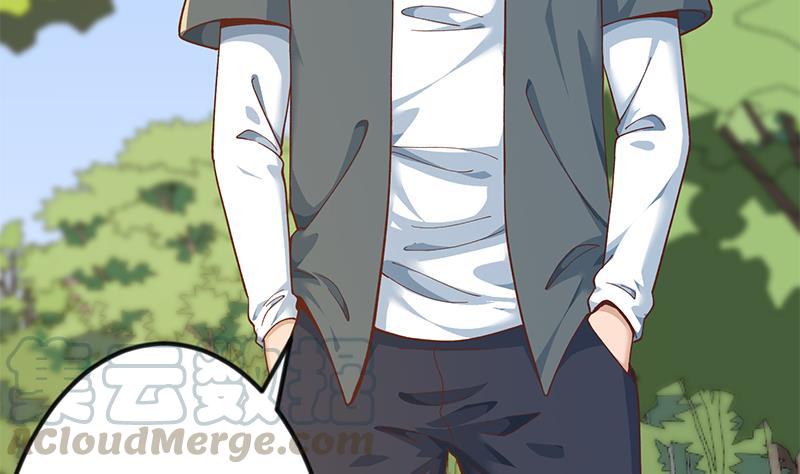 修仙归来在校园204话 暗中的交易