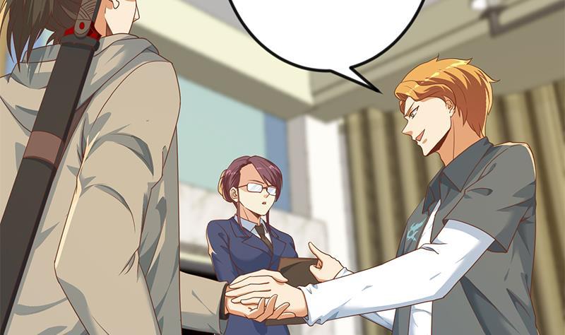 修仙归来在校园204话 暗中的交易