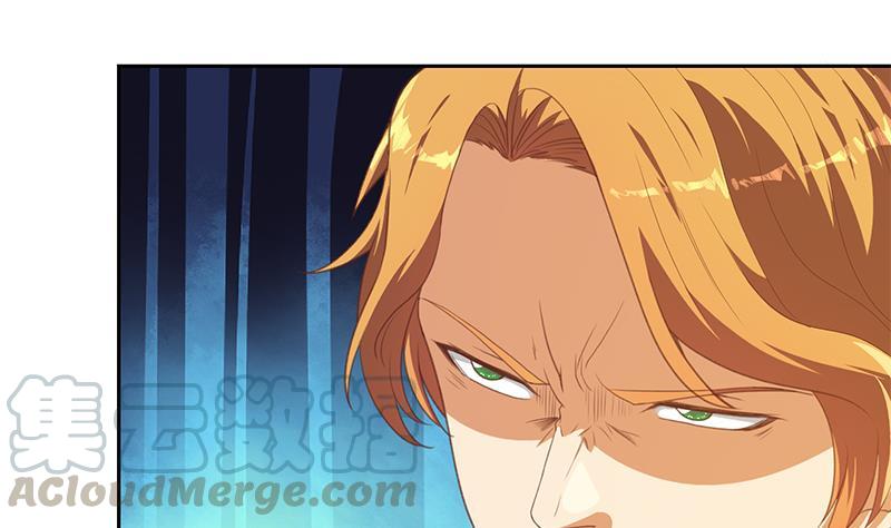 修仙归来在校园204话 暗中的交易