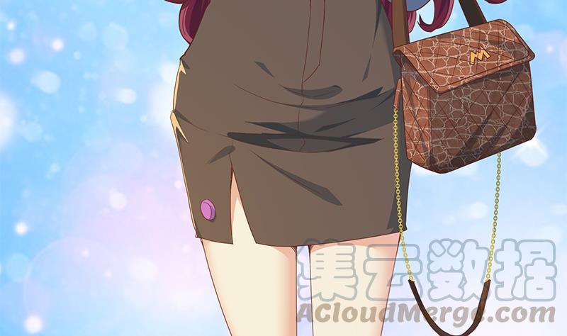 修仙归来在校园204话 暗中的交易