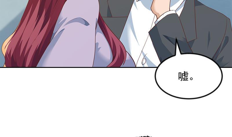 修仙归来在校园205话 公交奇遇