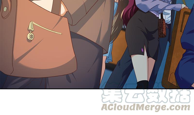 修仙归来在校园205话 公交奇遇