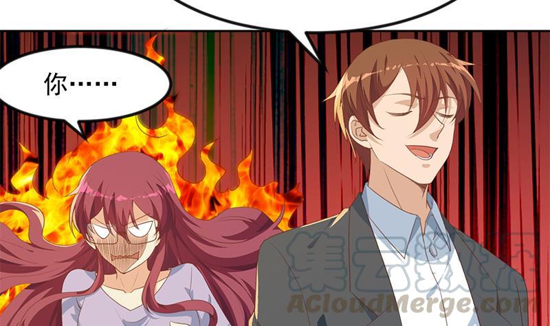 修仙归来在校园205话 公交奇遇