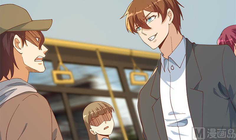 修仙归来在校园205话 公交奇遇