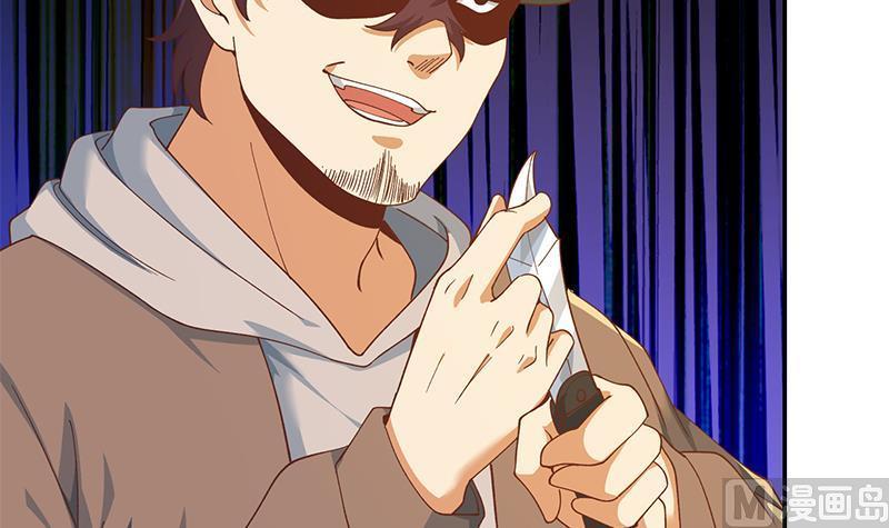 修仙归来在校园205话 公交奇遇