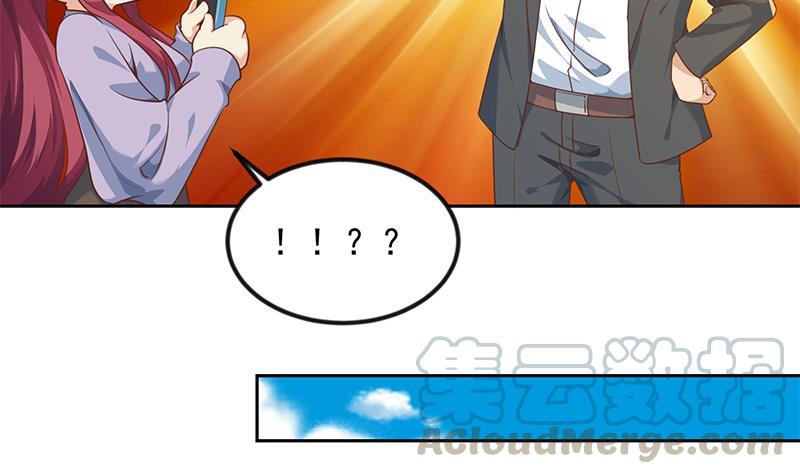 修仙归来在校园205话 公交奇遇