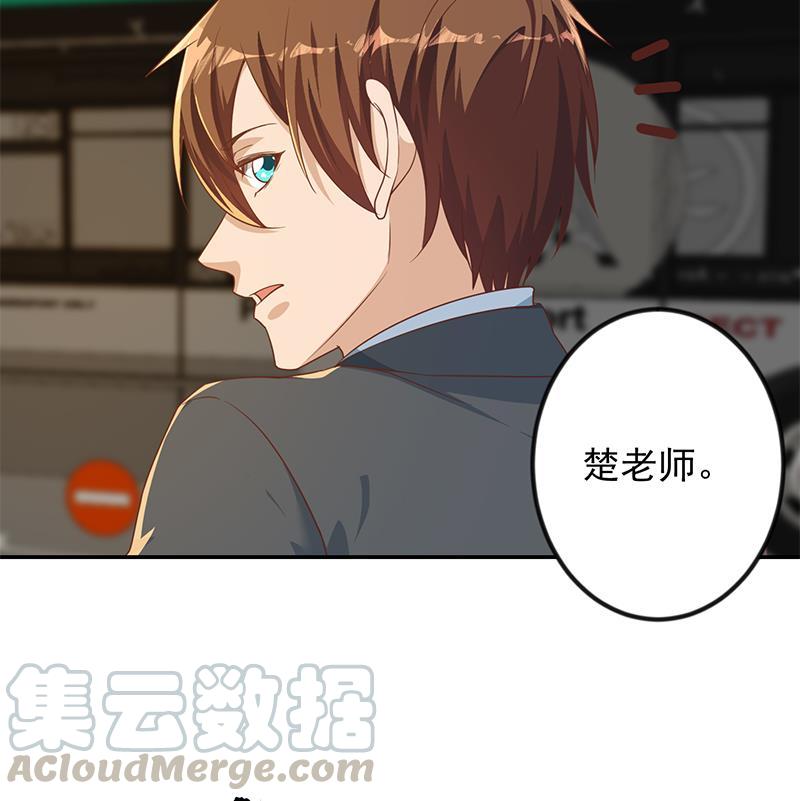 修仙归来在校园207话 女人的好胜心