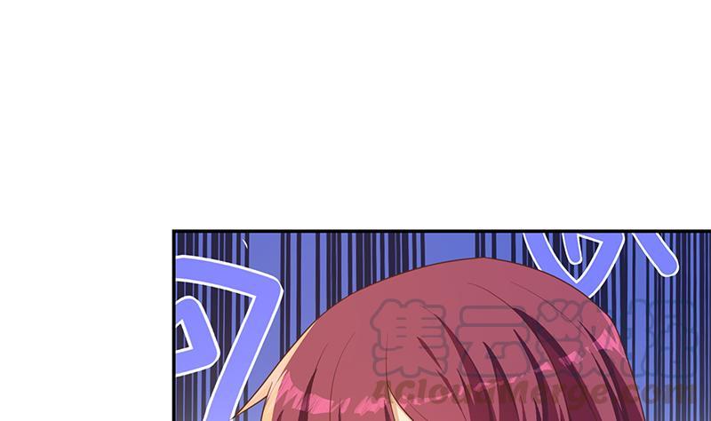 修仙归来在校园208话 缓兵之计