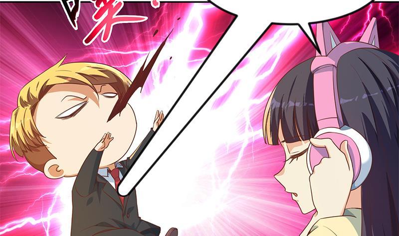 修仙归来在校园209话 整个节目？